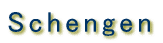 Schengen 