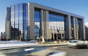 ベルギー・ブリュッセルにあるEU理事会